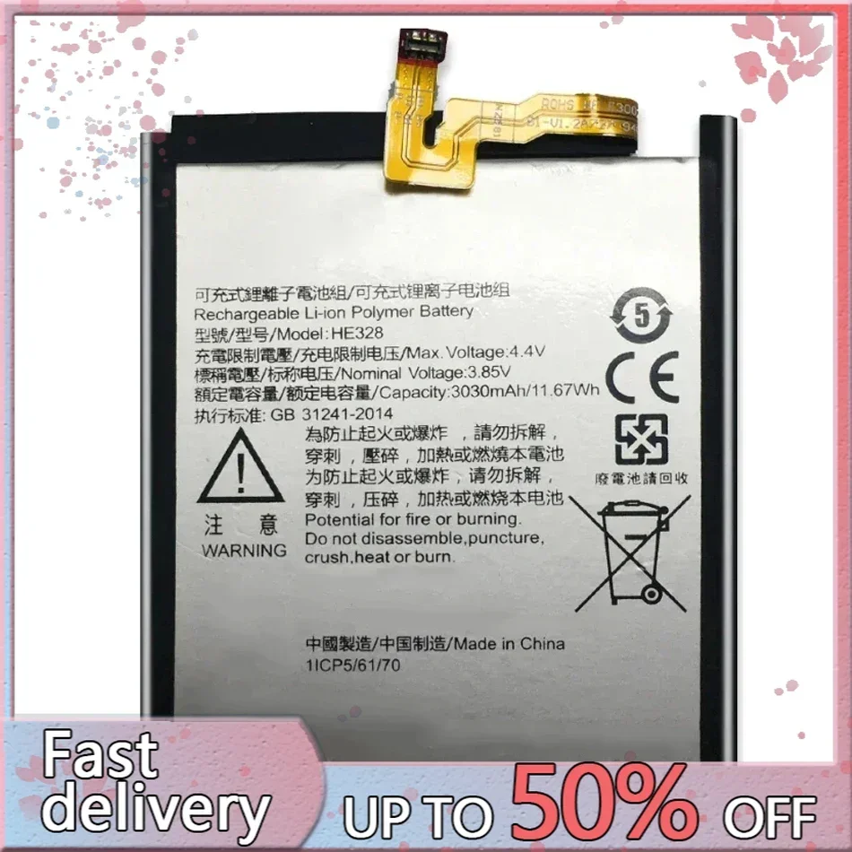 HE328 HE330 HE333 Сменный аккумулятор для телефона Nokia 3 8 Sirocco TA-1004 nokia DUAL TA-1032