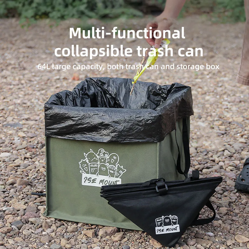 ISE MOUNT Многофункциональный ящик для хранения на открытом воздухе кемпинга