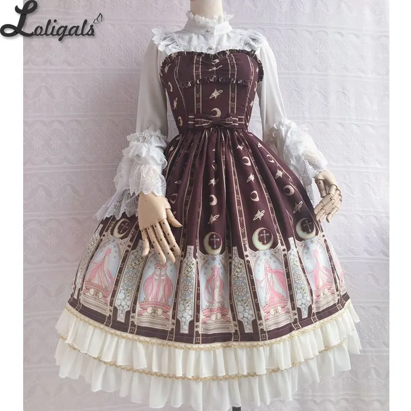 Шифоновое платье с принтом Легенда звезд от Yiliya | Женская одежда