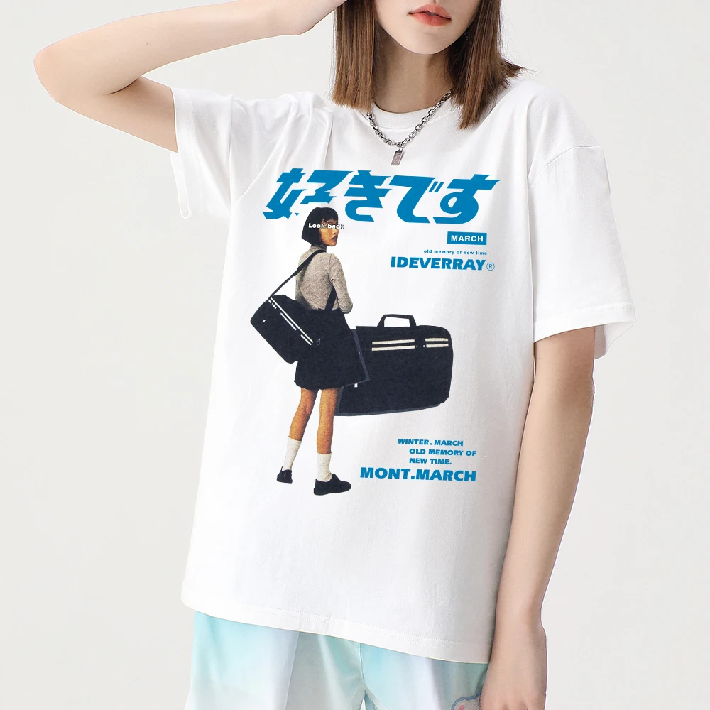 

Hip Hop Streetwear Harajuku Oversized T Shirt Girl Japanese Kanji Print Tshirt Women Summer Short Sleeve T-Shirt Cotton Tops Tee
