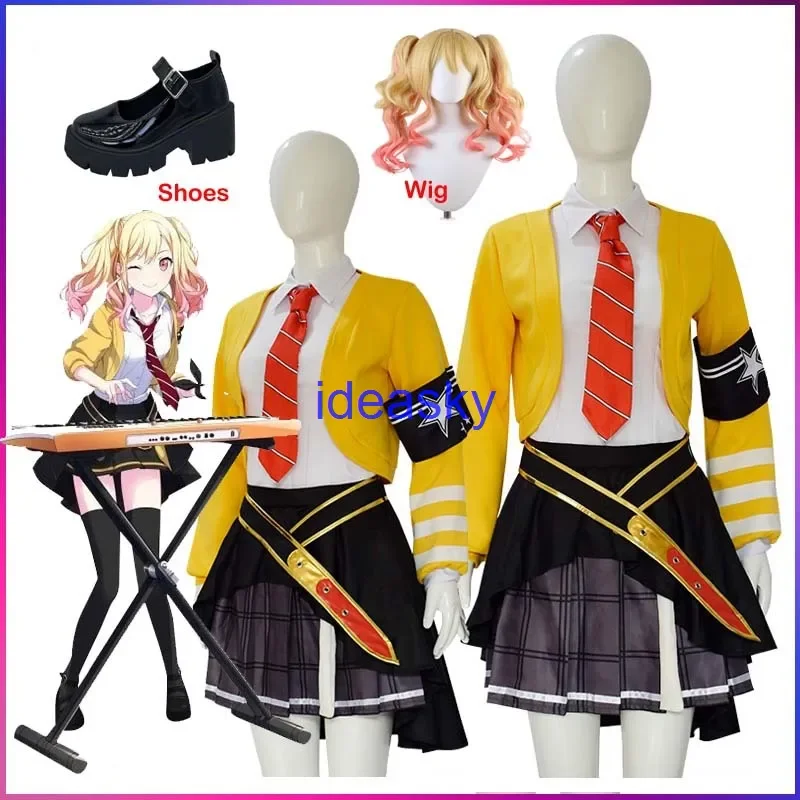 

Аниме проект секай красочный сценический Косплей маскарадный Хэнд Саки Тенма Косплей пух волос платье парик обувь для девочек школьная одежда милая униформа