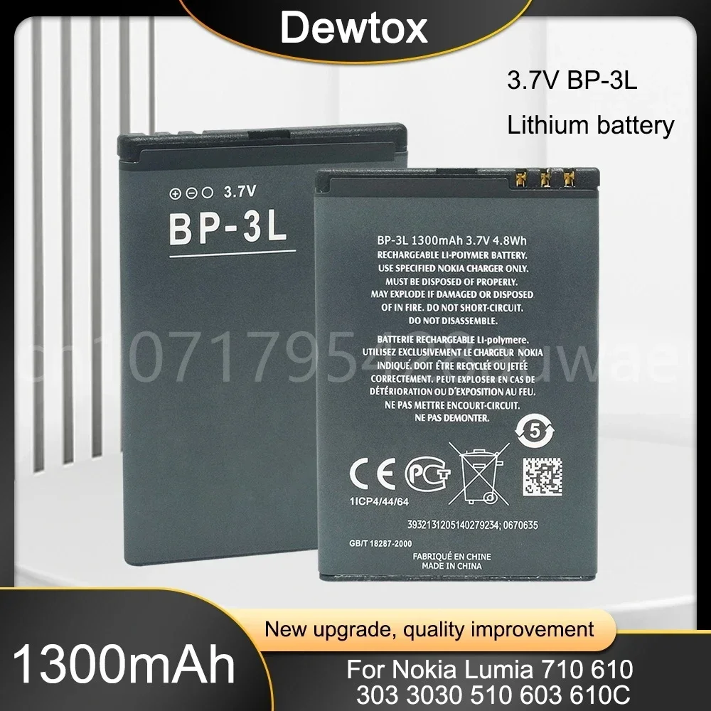 BP-3L BP3L BP 3L литий-ионный аккумулятор для Nokia 710 610 510 303 603 3030 BL3L BL аккумуляторы