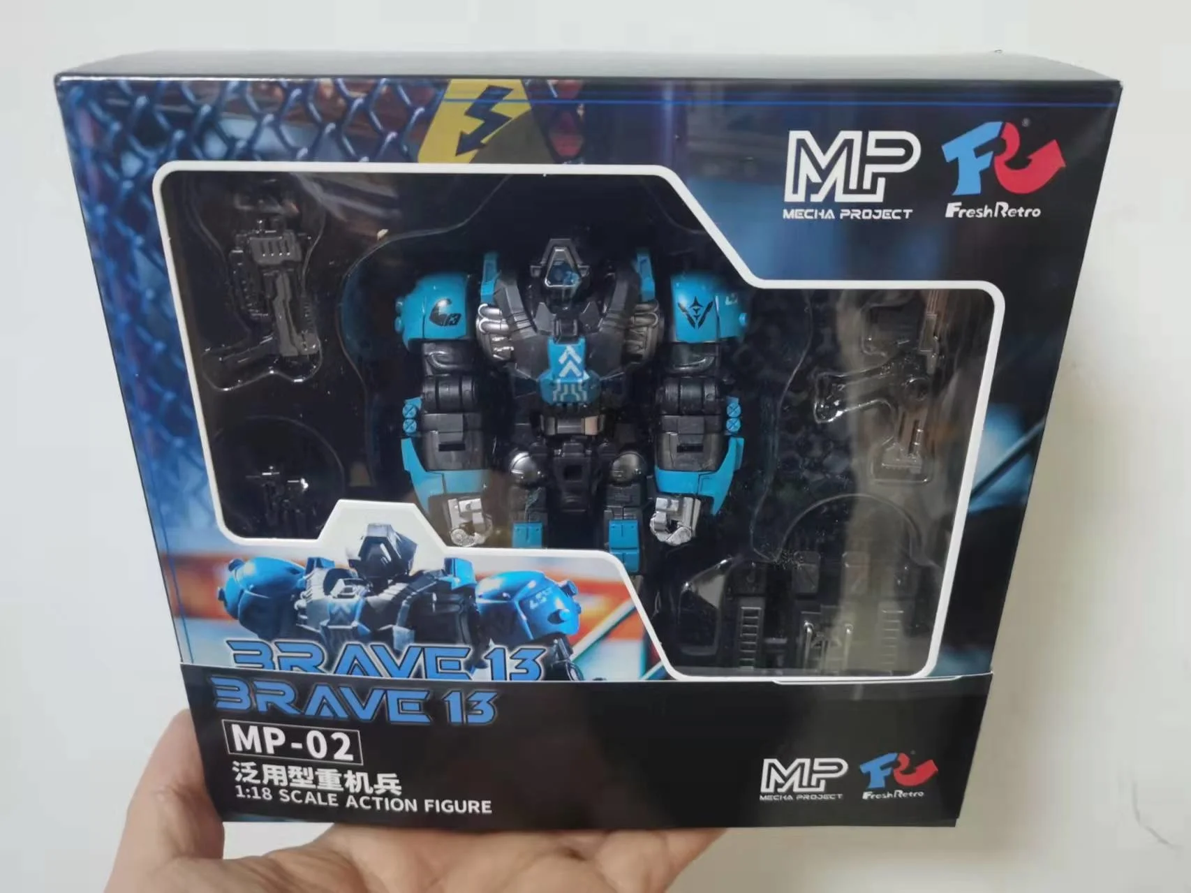 

In New Stock Fr Freshretro Mecha Product MP01 MP-01 General-Purpose Soldier MP-02 MP02 Heavy Mechanic Action Figure