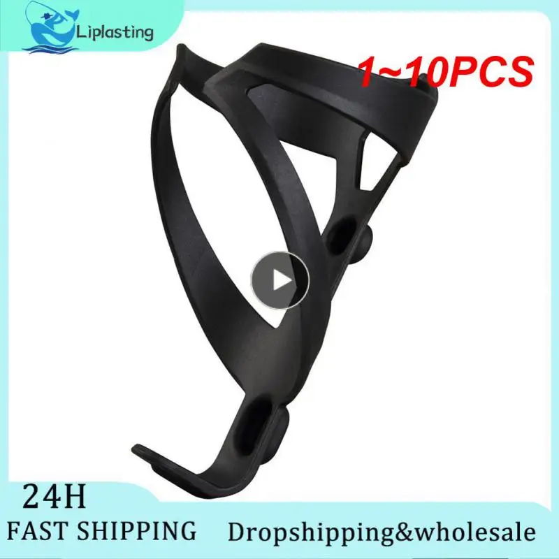 1 ~ 10 шт. прочная сверхлегкая клетка для бутылки с водой универсальная стойка