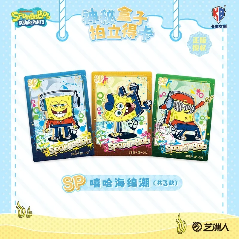 KABAO VOL.1 Губка Боб Квадратные Штаны карты Polaroid аниме коллекционные коробки Mistery