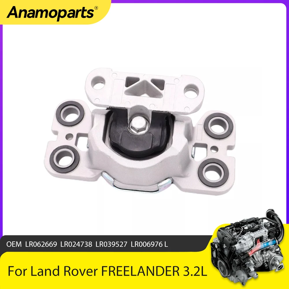 Комплект левого крепления двигателя подходит для 3 2 л T L6 GAS B6324S Land Rover FREELANDER L359 LR