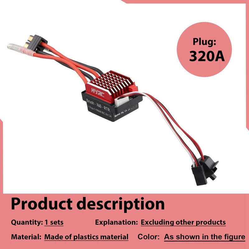 60A ESC RC автомобиль Матовый Электрический контроллер скорости 6V/2A BEC Замена для 1/10