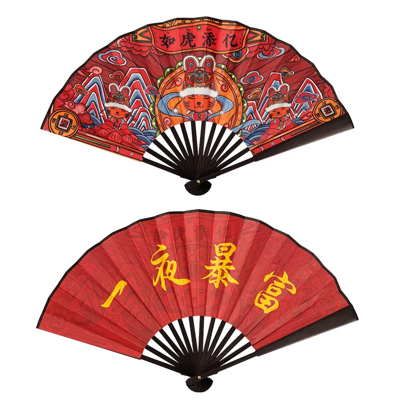 Двухсторонний складной веер из шелковой ткани банджи старинный бамбук 10 дюймов