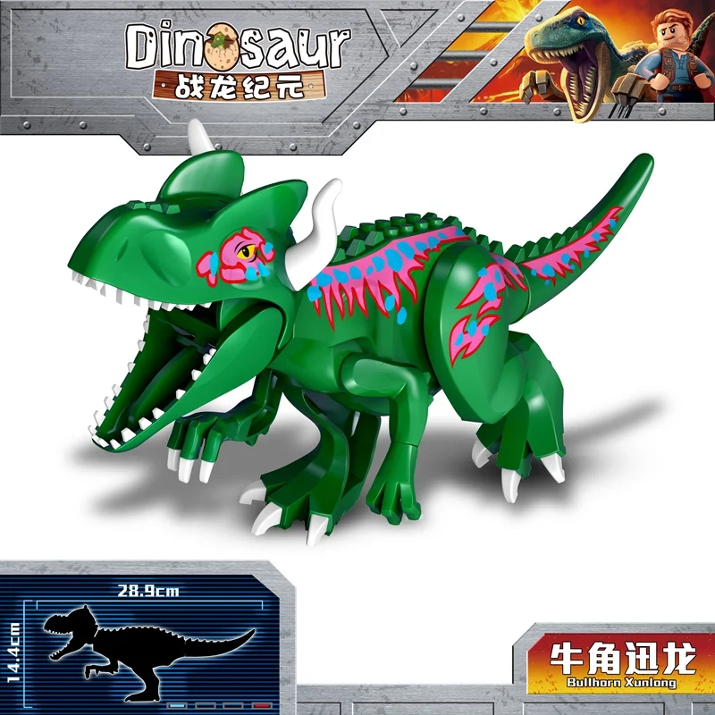 GSBAN мир динозавров юрского периода Giganotosaurus carnoaurus Dilophosaurus Ankylosaurus Rex Dino