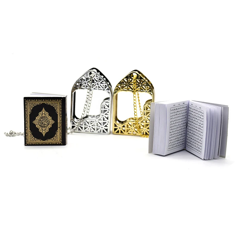 

1Pcs New Muslim Islamic Mini Pendant Keychains Key Rings For Koran Ark Quran Book Real Paper Can Read Small Religious Jewelry