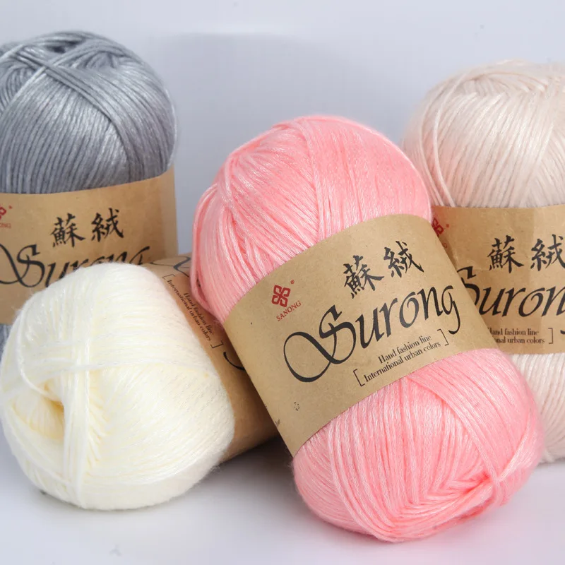

100g/ball 325m Silk Cotton Knitting Yarn Crochet Needlework Thick Wool Thread Yarn For Hand Knitting Scarf Sweater Eco-friendly
