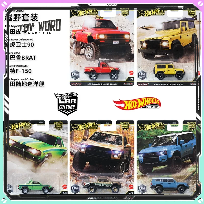 Модель автомобиля Hot Wheels Car Culture Series Off Road Set 1/64 Toyota Pickup Land Rover Sabaru Ford