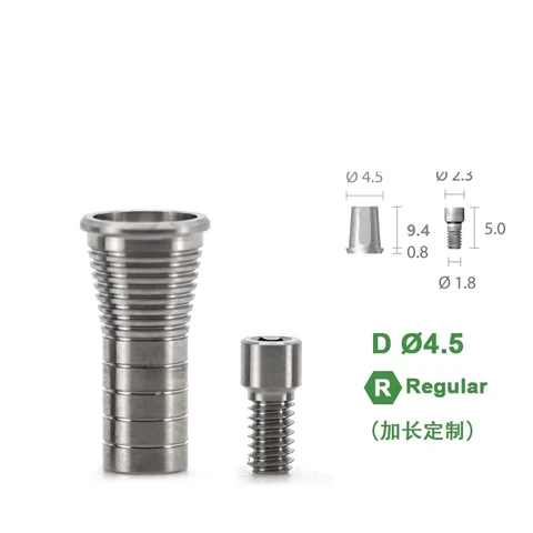 DUTRIEUX Универсальная композитная основа для имплантации