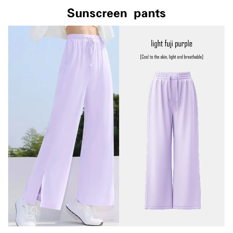 Брюки для йоги и спортзала PINGNIAO быстросохнущие свободные брюки с высокой талией