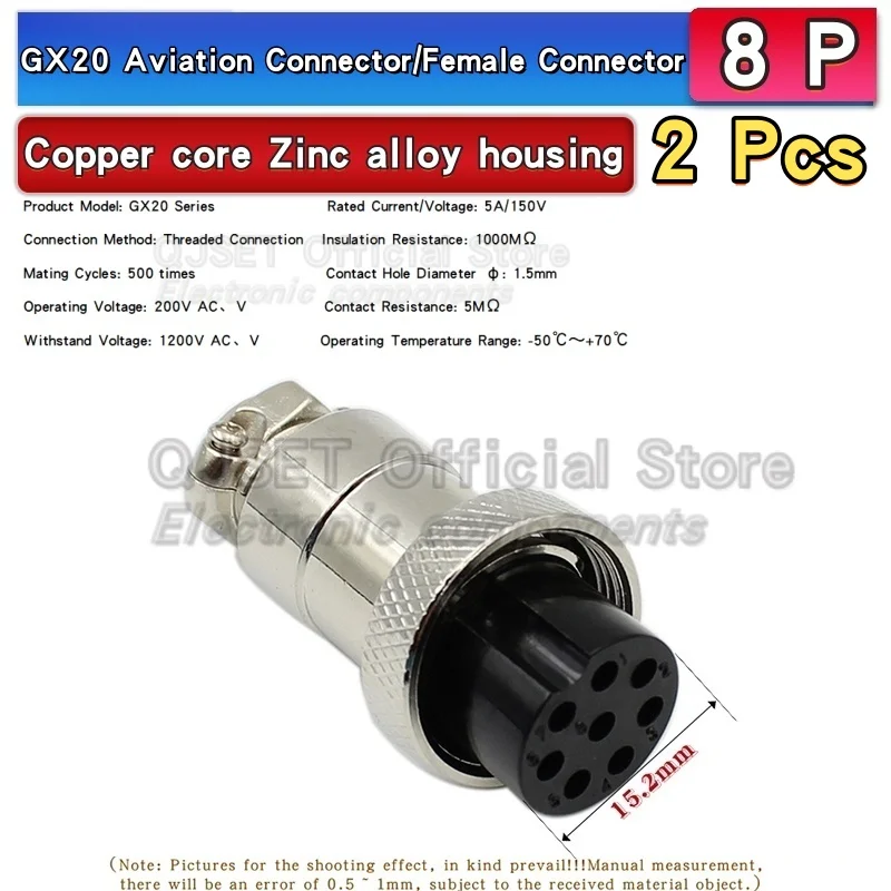 2 шт. авиационные разъемы GX20-2 QJSET 3-14 контактов