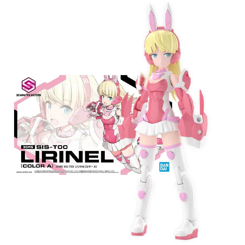 

Bandai Genuine 30 MINUTES SISTERS Model Kit Anime Figure 30MS SIS-T00 Lirinel Color A Collection Model Anime Action Figure Toys