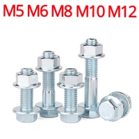 external hex screw zinc plating m5 m6 m8 m10 m12 grade 8 8 high strength anti slid hexagon flange screw nut bolt with gasket set