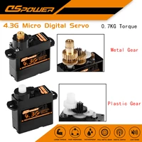 dspower 151020pcs 4 3g digital servo metal gear mini servos for wltoys x450 airplanes rc car fixwing helicopter