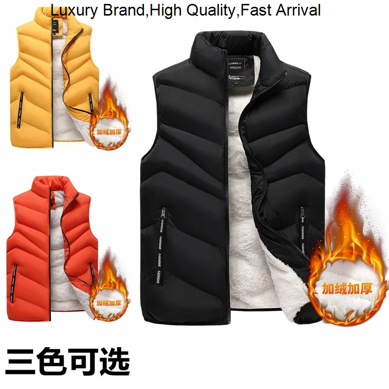 

s fleece 2023 Autumn Winter Down Cotton Warm Jacket Vest Sleeveless Men's Plus Size Jackets