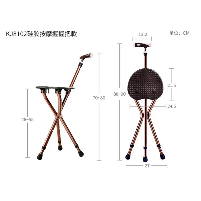 Складной стул из алюминиевого сплава для пожилых людей