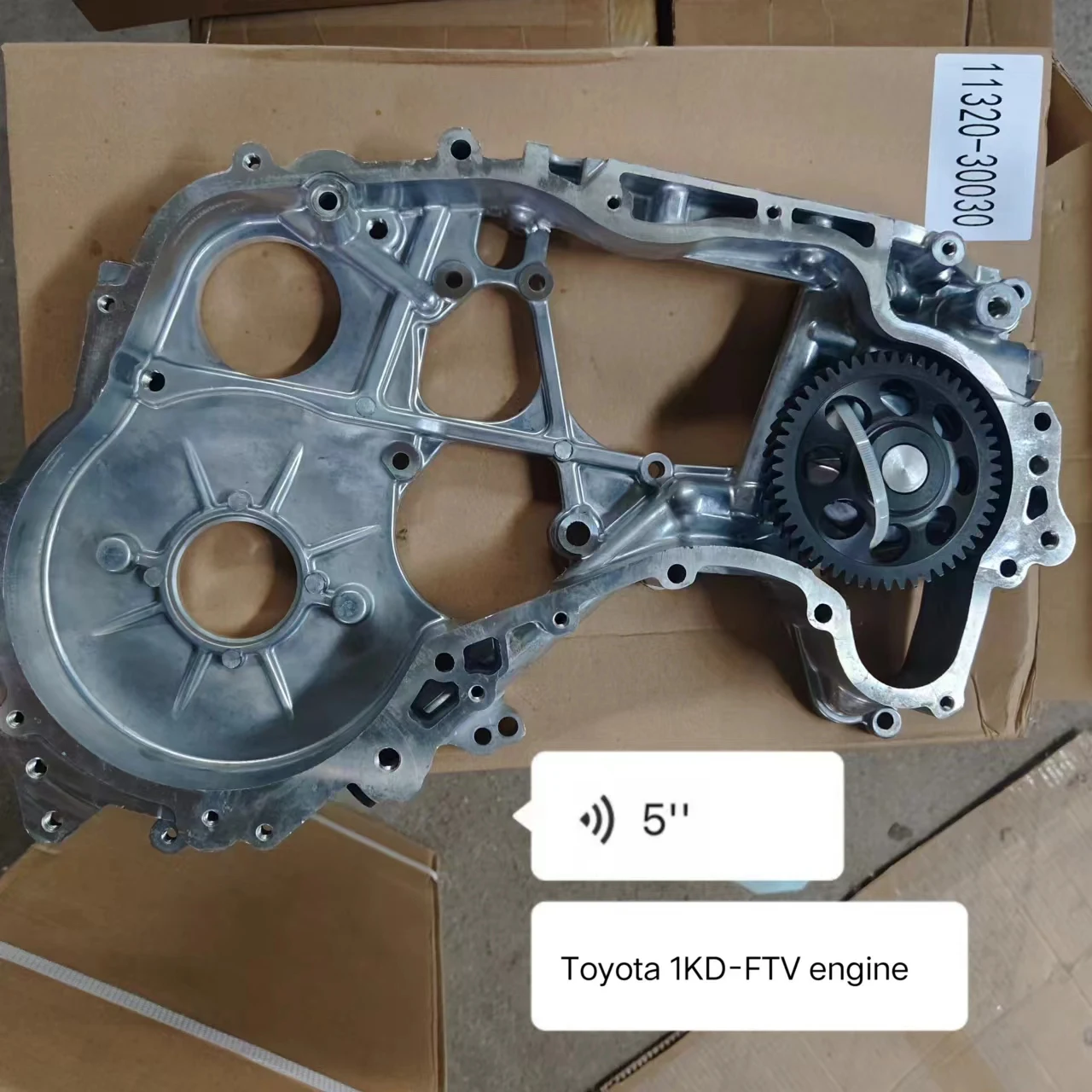 Масляный насос m6 m3 для mazda модель двигателя