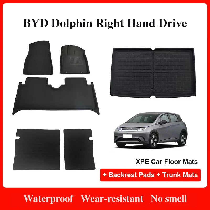 Аксессуары для интерьера автомобиля под заказ напольный коврик XPE BYD Dolphin NZ AU TH JP