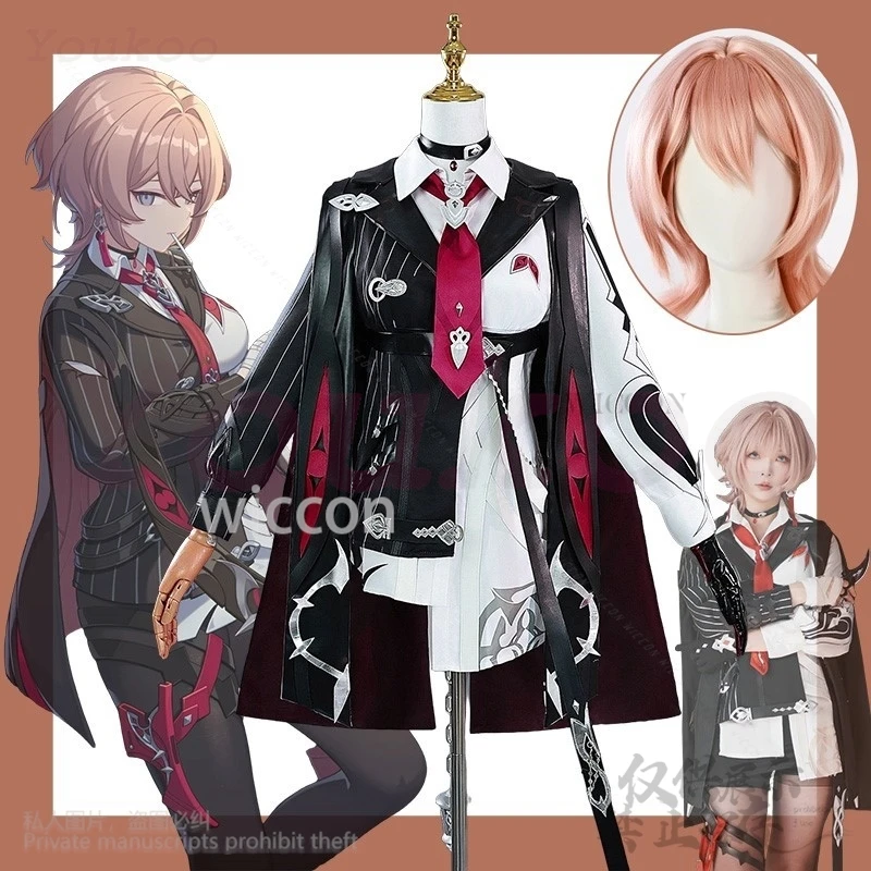 Костюм для косплея Tsavorite Lantern игра Honkai Impact 3 черное длинное пальто сексуальное