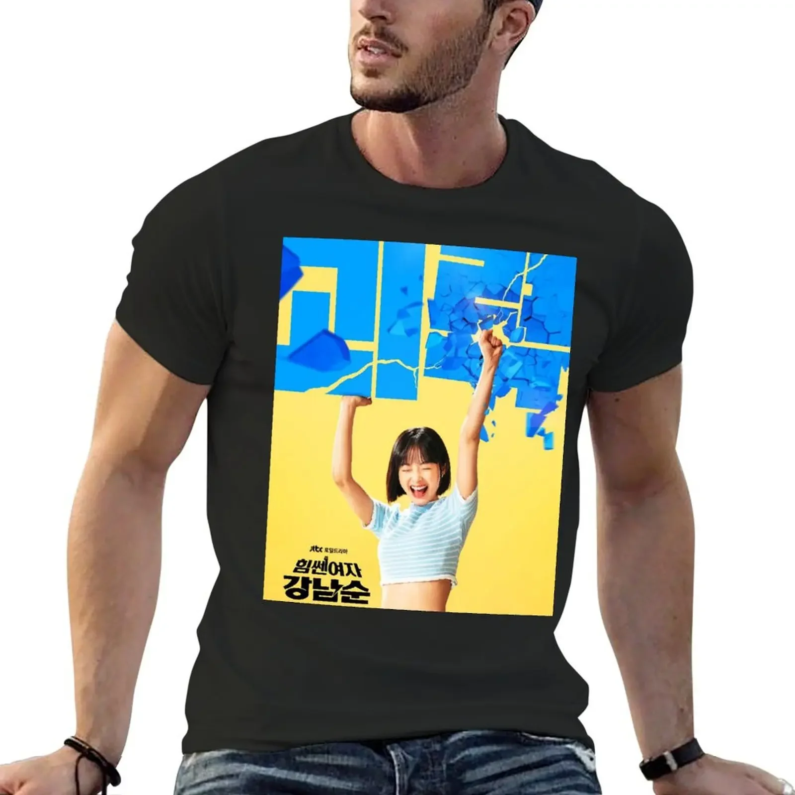 Strong Girl Namsoon Kdrama-Strong Women namsoon футболка блузка новое издание мужские белые футболки