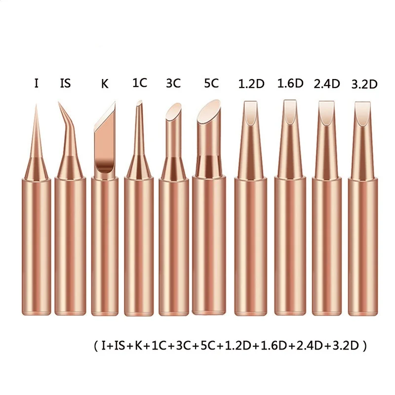 

Наконечники для паяльника медные 900M