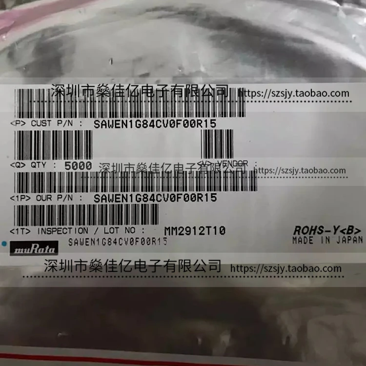 

50 шт./SAWEN1G84CV0F00 фильтр GSM1800/GSM1900(Rx) /10Pin /1814 оригинальный