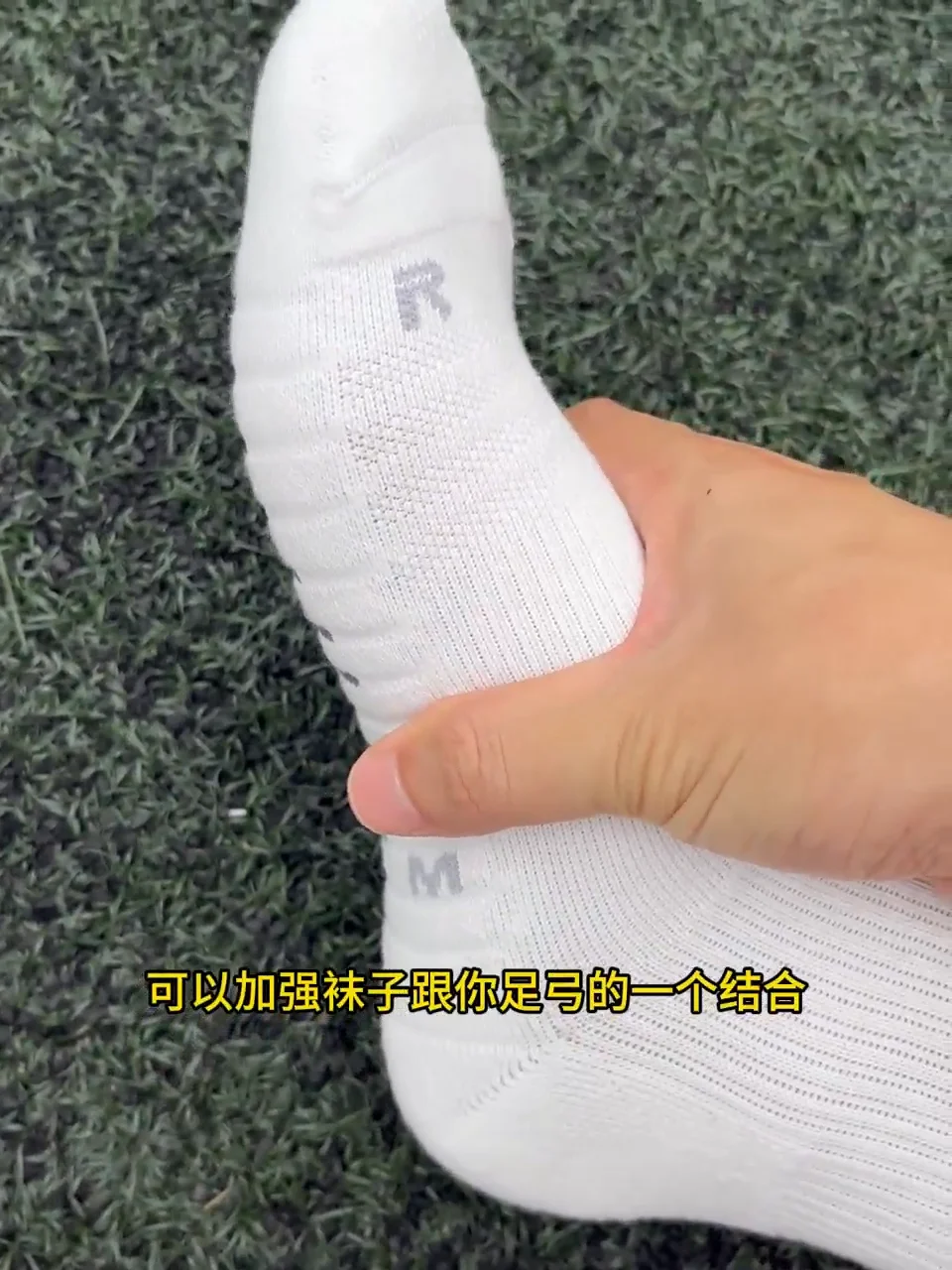 Тренировочные носки OUPOWER версии футбольного игрока профессиональные футбольные