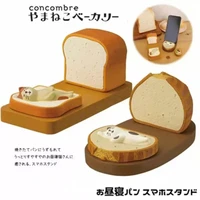 japanese zakka grocery toast bag cat mobile phone rack flat bracket couple small gift mobile phone bracket
