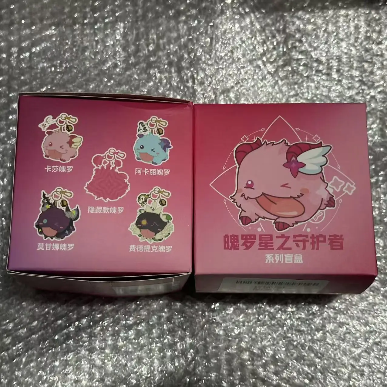 Брелок Star Guardian Poro, плюшевая глухая коробка, подставки Kaisa Akali Morgana, оригинальная оригинальная упаковка, новинка (art.: 3920ca8aea8fd) - 3920ca8aea8fd