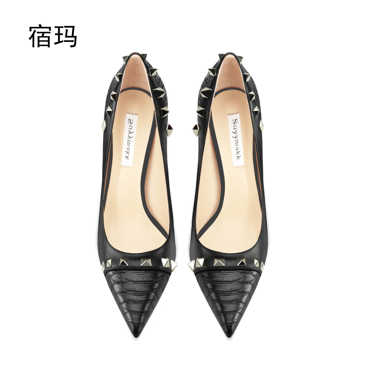 Heels For Women 2023 New Fashion Luxury Designer Brand Pumps Stiletto Rivets High Heels Pointed Toe Prom Sexy Ladies Party Shoes
