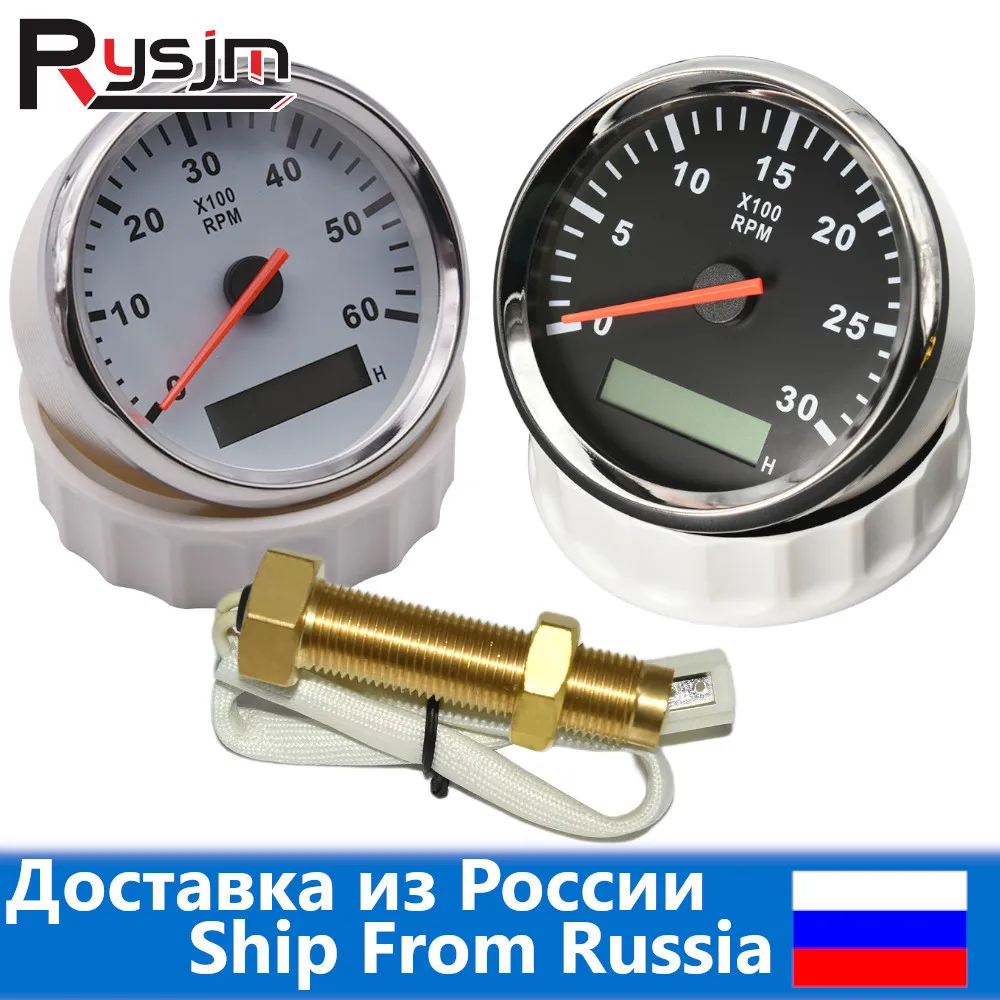 

Тахометр лодочный HD Универсальный, 85 мм, 6000 об/мин, 9-32 в