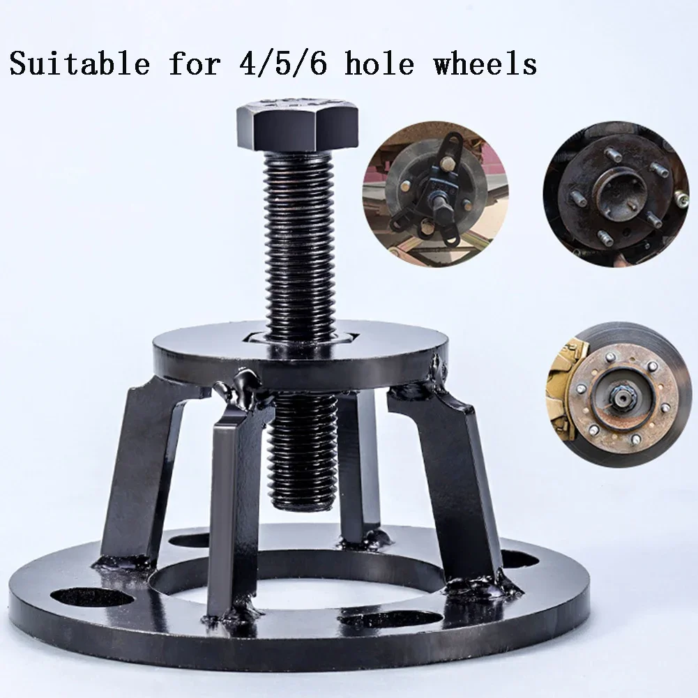 

Инструмент для снятия подшипников, инструмент для снятия тормозного барабана для колес 4/5/6 отверстий, инструмент для снятия подшипников для ремонта трехколесных велосипедов, быстрая разборка