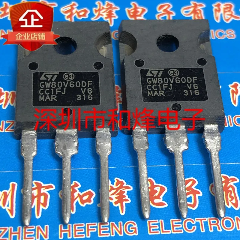 

5PCS-10PCS STGW80V60DF GW80V60DF TO-247 600V 120A NEW AND ORIGINAL ON STOCK