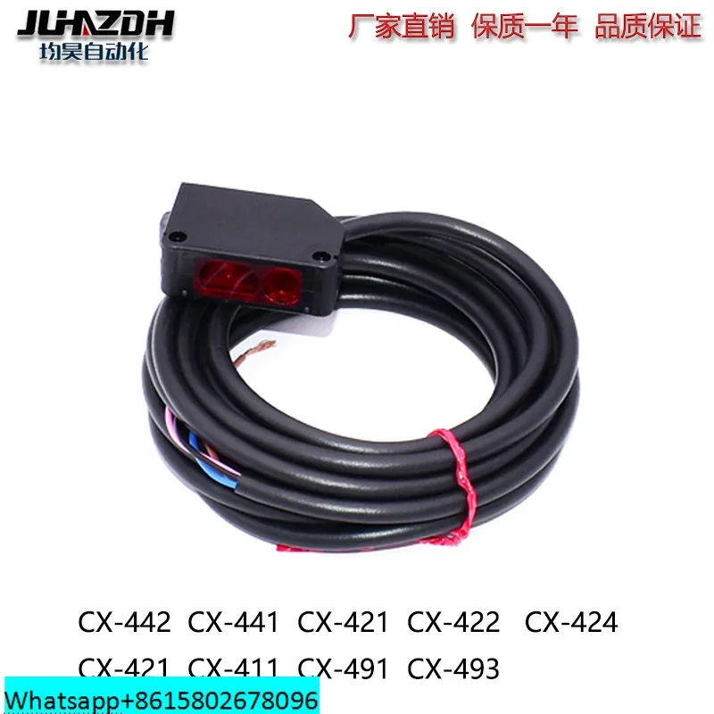 Функция подавления квадратных фонов Junhao функция рассеянного отражения