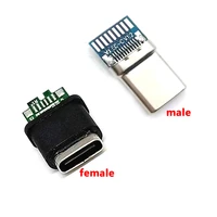 17pin type c usb3 1 connector male female 24p welding wire splint waterproof with data charging boardhigh current fast charging