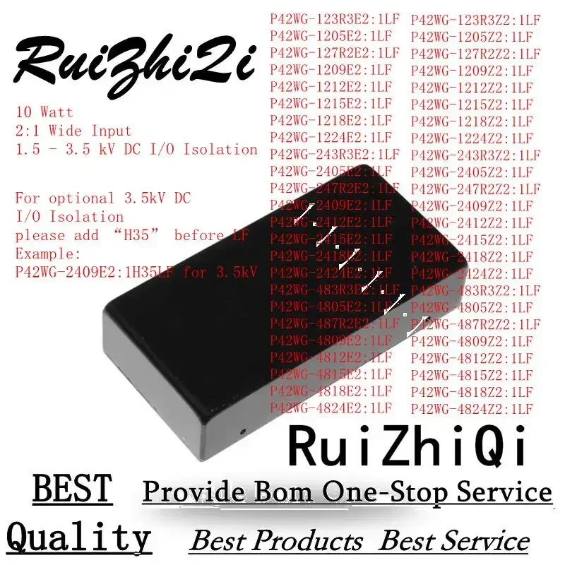 Микросхема P42WG P42WG- 1205 1209 1212 1215 1218 1224 2405 2409 2412 2415 4812 4815 4824 E2:1H35LF Z2:1H35LF POWER