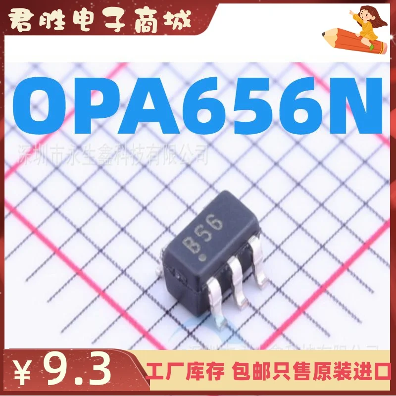 

Бесплатная доставка OPA656N OPA656N/250 B56 SOT23-5 10 шт.