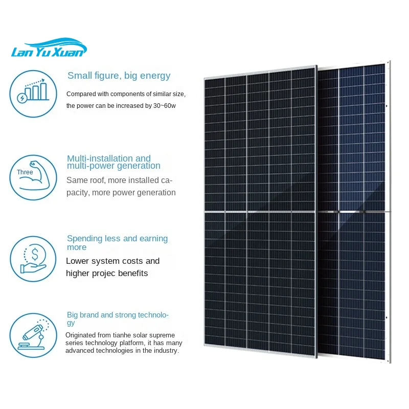 Солнечная панель 540 Вт 182 мм монокристаллическая фотоэлектрическая