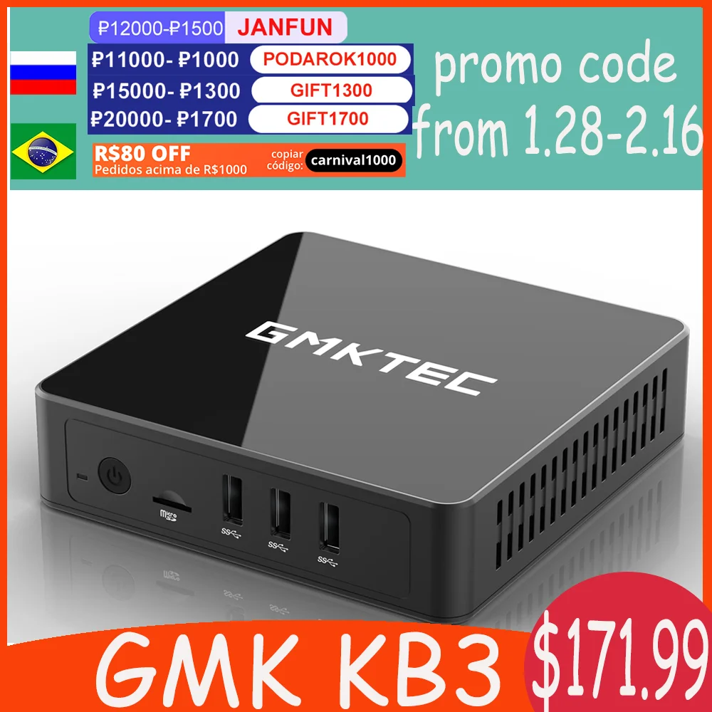 GMK KB3 4K Windows 11 Mini PC Box Intel Celeron J4125 Quad Core LPDDR4 8GB 128GB 256GB 512GB SSD WIN11 Smart Computer VS GK3V