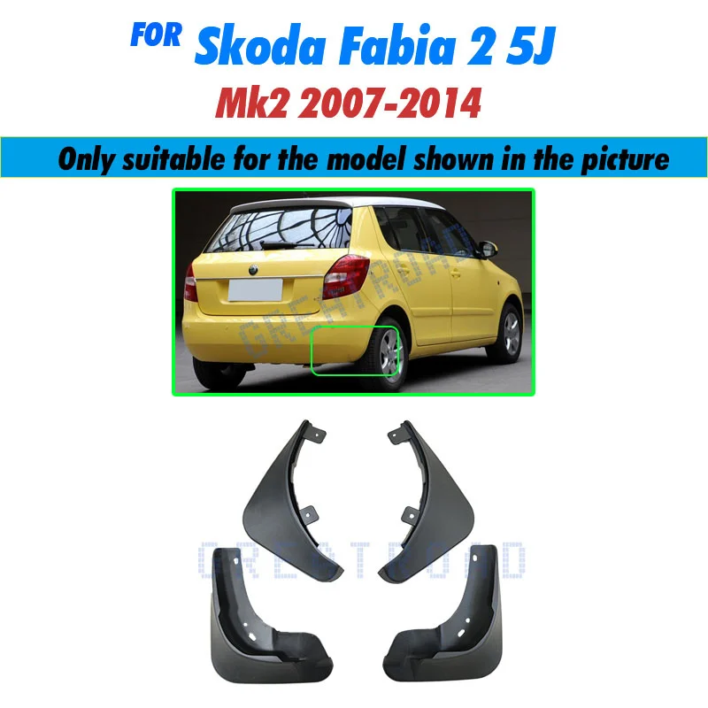 

Набор формованных автомобильных брызговиков для Skoda Fabia 2 5J Mk2 2007-2014, брызговики, брызговики, брызговики, крыло, передний и задний Стайлинг