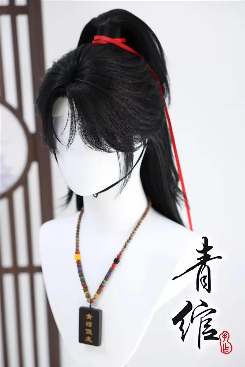 Фото Стилизованные парики Young Master Cos с головным убором с красной лентой Where Winds Meet Черные длинные термостойкие синтетические волосы Парики для косплея + №5