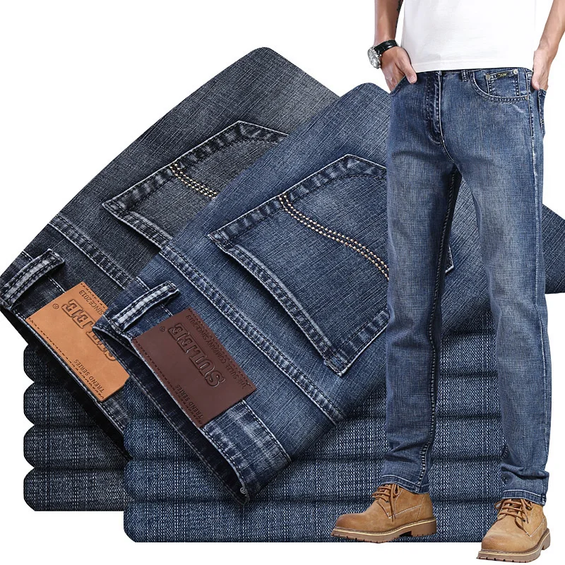 SULEE Brand Ropa Hombre  Men's Jeans Slim Elastic  Mens Pants Business Trousers Classic Style Cotton Jeans