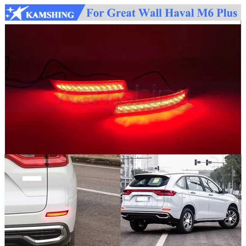 

Kamshing 1 Pair Modifying LED Rear Bumper Light Lamp For Great Wall Haval M6 Plus Rear Bumper Fog Light Fog Lamp Rear Foglight