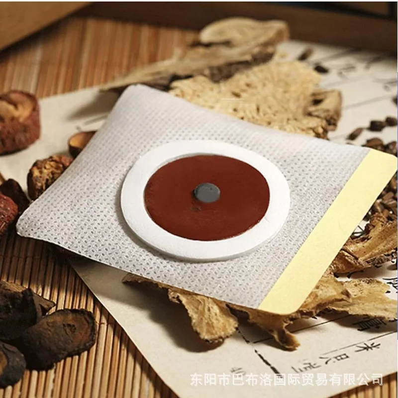 50 шт. пластырь для похудения наклейка на пупок эффективный продукт жиросжигающий