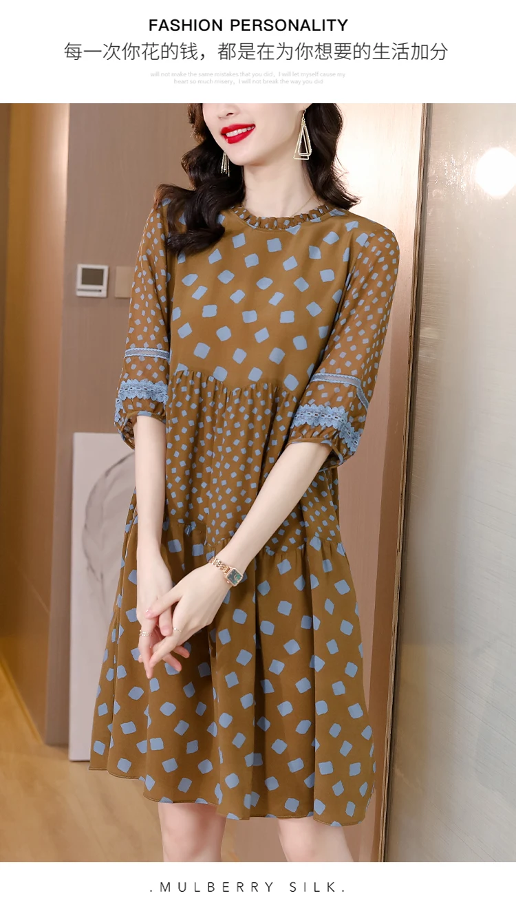 Женское элегантное шелковое платье с круглым вырезом и принтом Новинка лета 2022