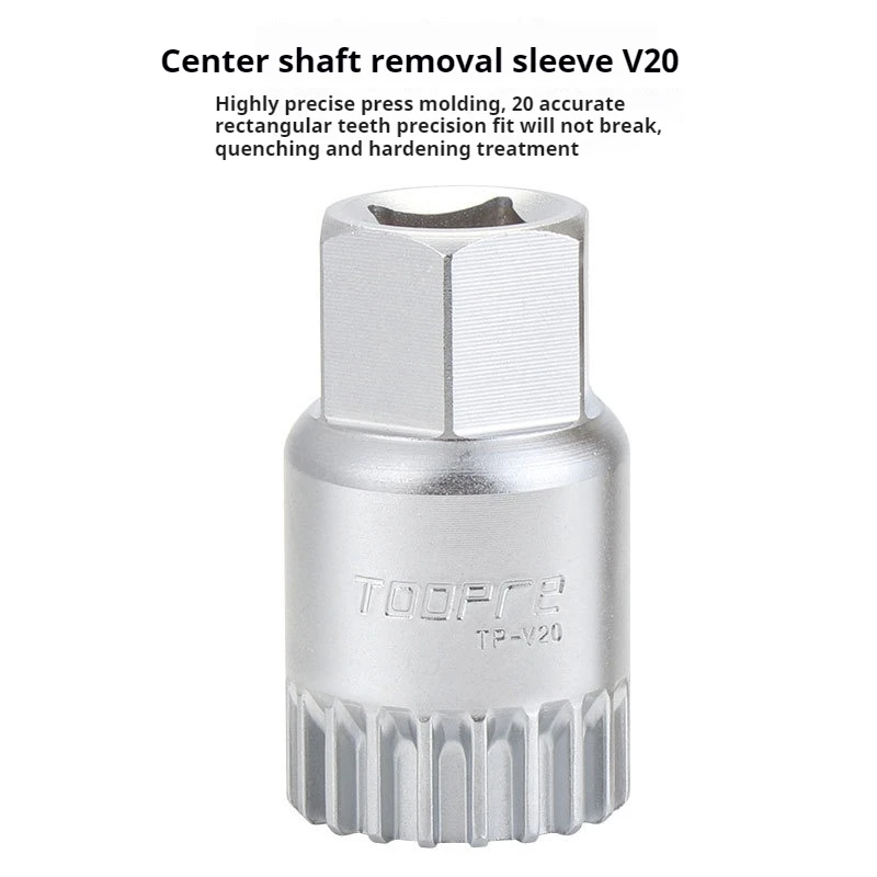 Инструмент для снятия втулки велосипедного нижнего кронштейна TOOPRE